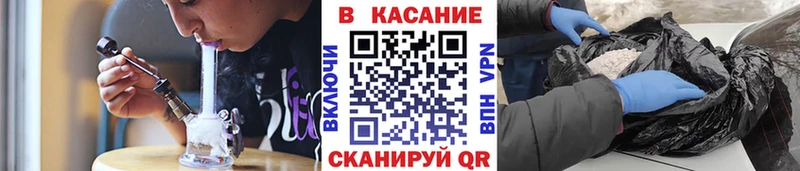 Купить наркотики цена Ахтубинск КОКАИН Амфетамин Галлюциногенные грибы Меф мяу мяу Бошки Шишки