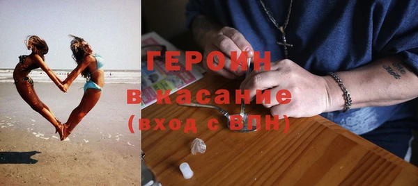 герыч Аркадак
