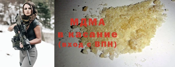 герыч Аркадак