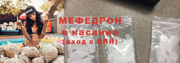 герыч Аркадак