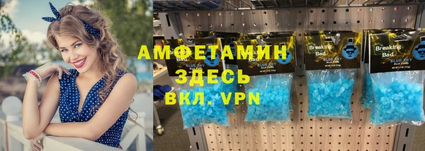 гашишное масло Арсеньев