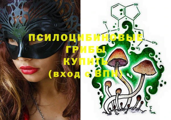 герыч Аркадак