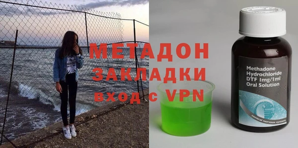 герыч Аркадак
