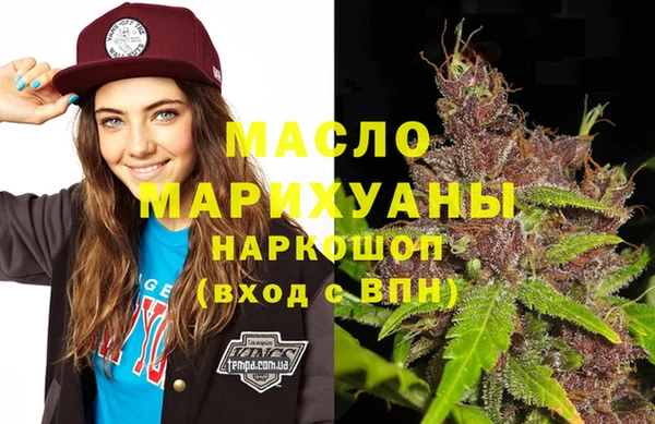 герыч Аркадак
