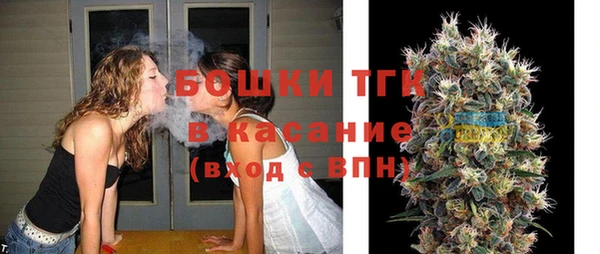 гашишное масло Арсеньев
