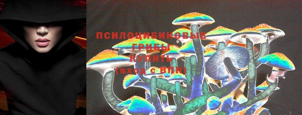 каннабис Армянск