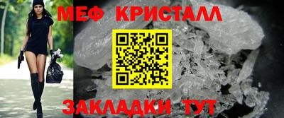 jwh Железноводск