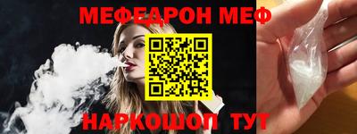 индика Верхняя Салда