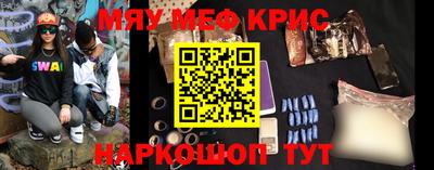jwh Железноводск