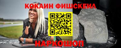метадон Ефремов