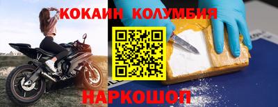 метадон Ефремов
