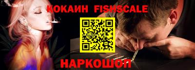 метадон Ефремов