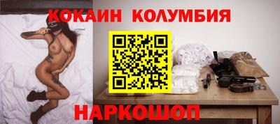 мет Верхняя Пышма