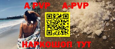 метадон Ефремов