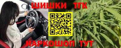 метадон Ефремов