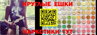 метадон Ефремов