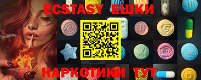 метадон Ефремов