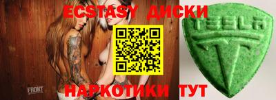 метадон Ефремов