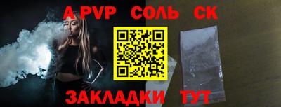 метадон Ефремов