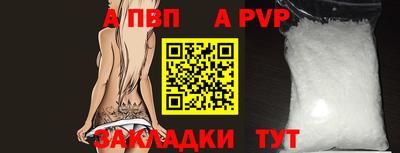 метадон Ефремов