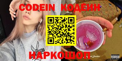 метадон Ефремов