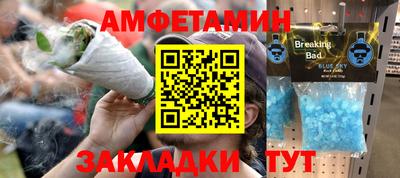 jwh Железноводск