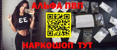 метадон Ефремов