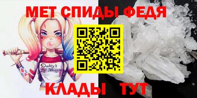 jwh Железноводск