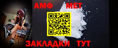 jwh Железноводск