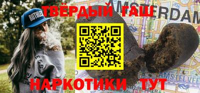 метадон Ефремов
