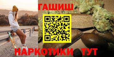 метадон Ефремов