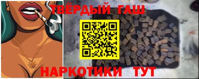 метадон Ефремов