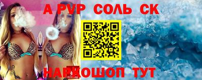 метадон Ефремов