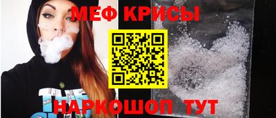 метадон Ефремов