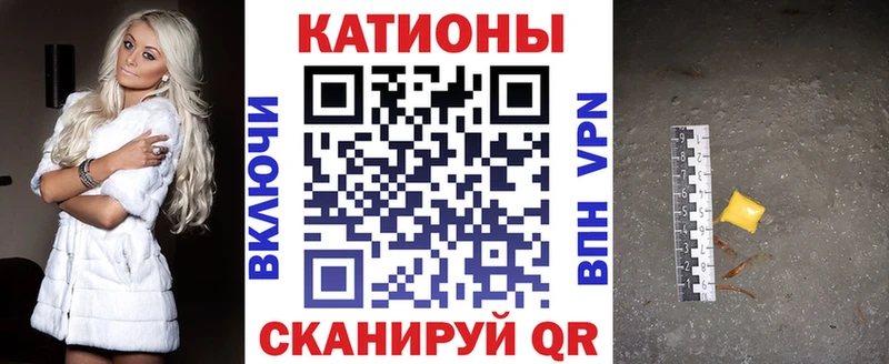 мориарти Telegram  Ахтубинск  Мефедрон mephedrone 
